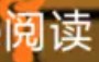 书店