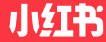 小红书